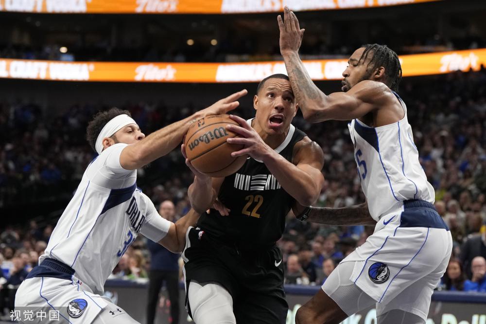 积分形势的 积分形势的