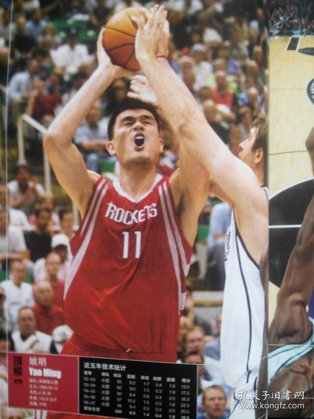 统艺术形式 统艺术形式